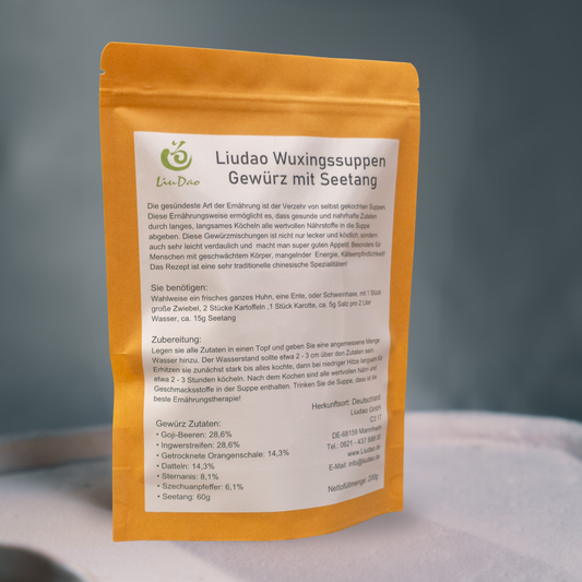 Wuxingssuppen Gewürz von Liudao